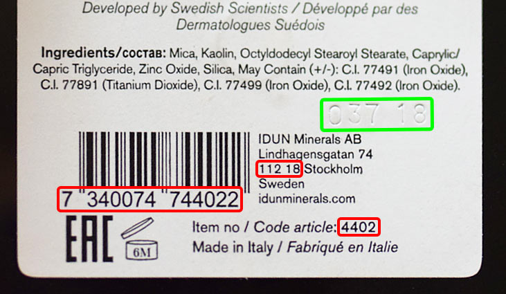 Letsfaceit Nordic AB batch code