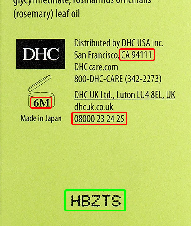 DHC Corporation batch code